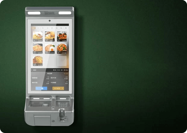 <p><span>PAX </span>SK800</p>